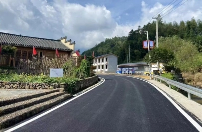 County & Township Road Network Upgrade And Renovation