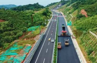 Highway Reconstruction And Expansion Project